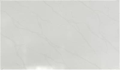 CALACATTA ELYSIO QUARTZ
