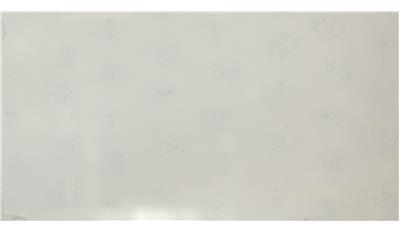 Carrara Marmi QUARTZ