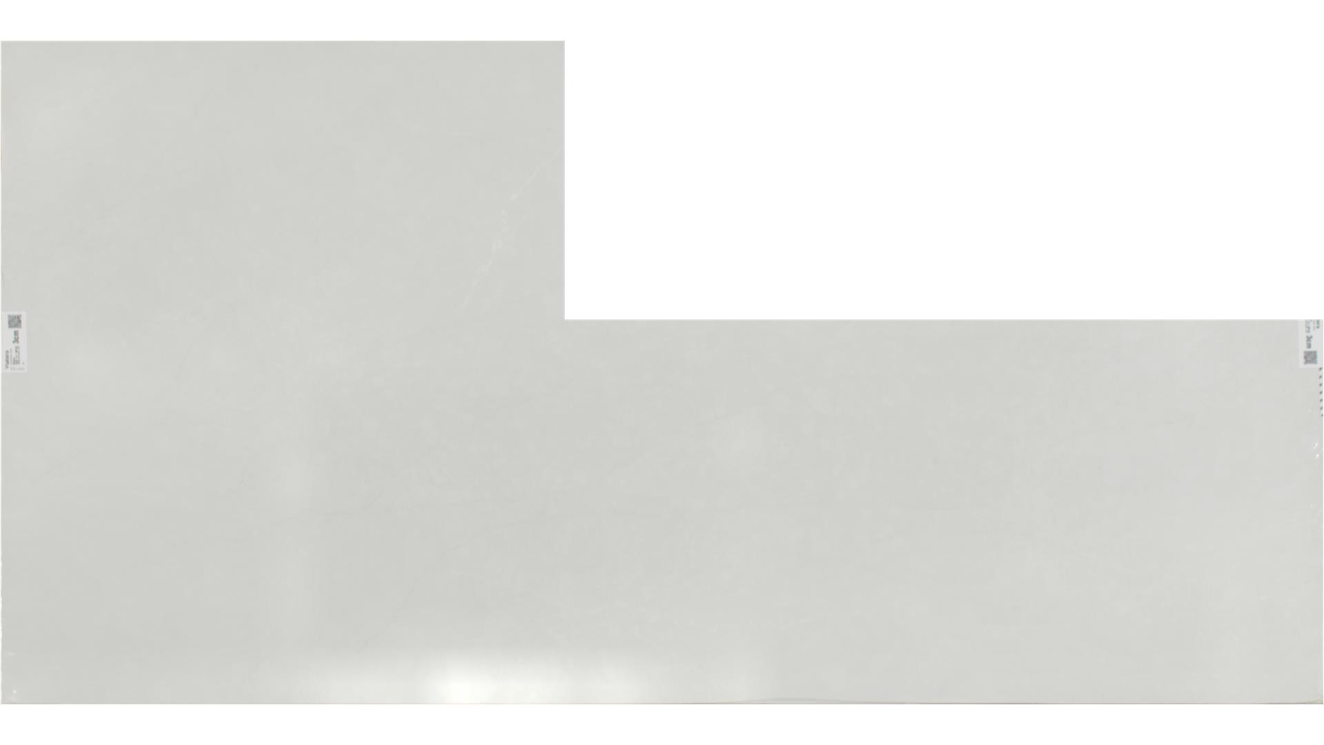 Mistica QUARTZ Slabs