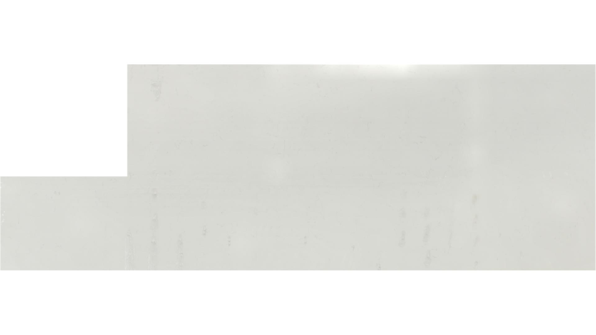 CARRARA PISA QUARTZ Slabs