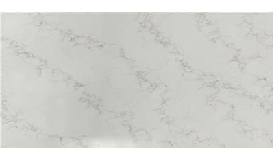 CALACATTA CINELA  QUARTZ