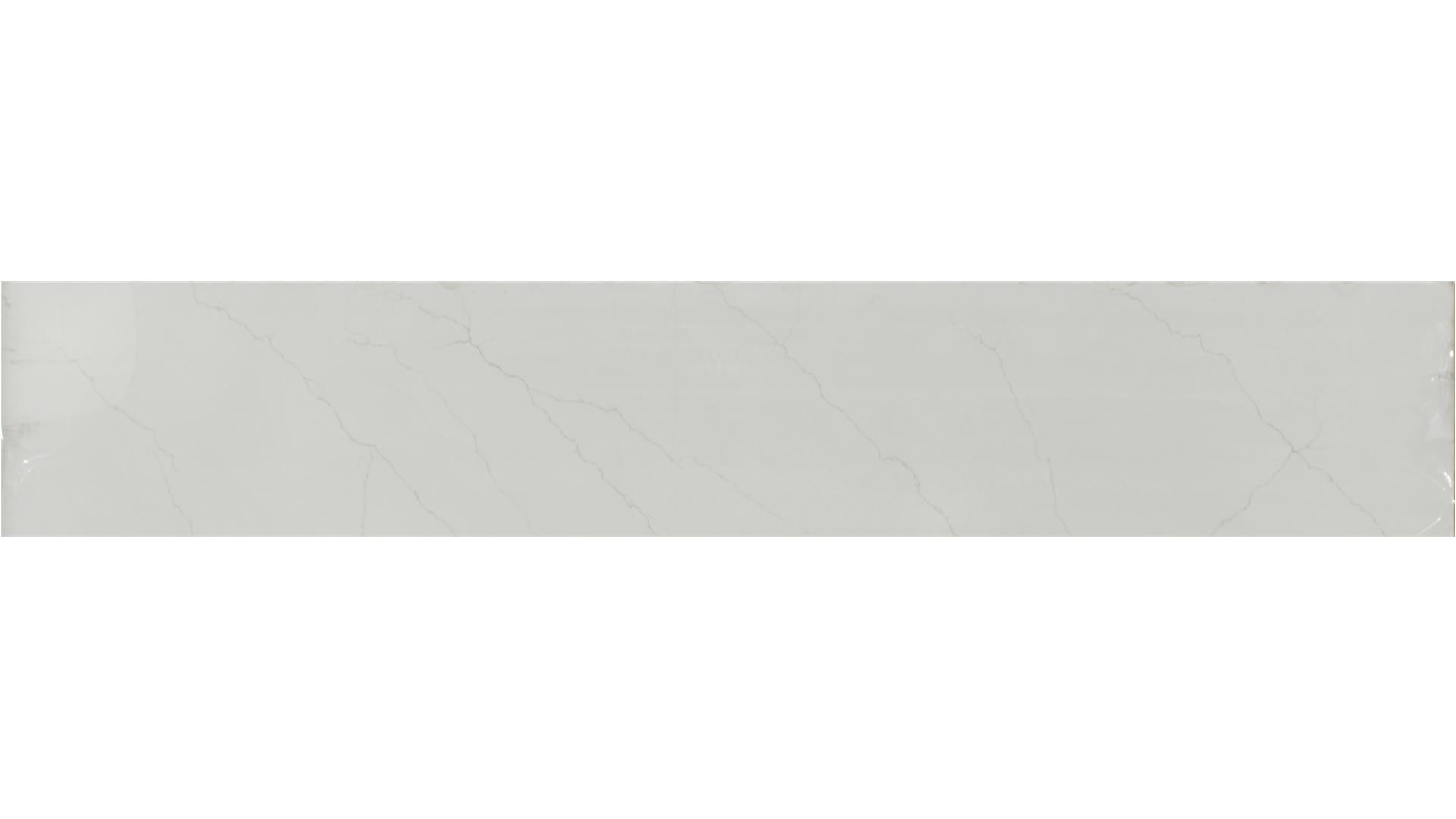 Calacatta Miraggio Gold QUARTZ Slabs