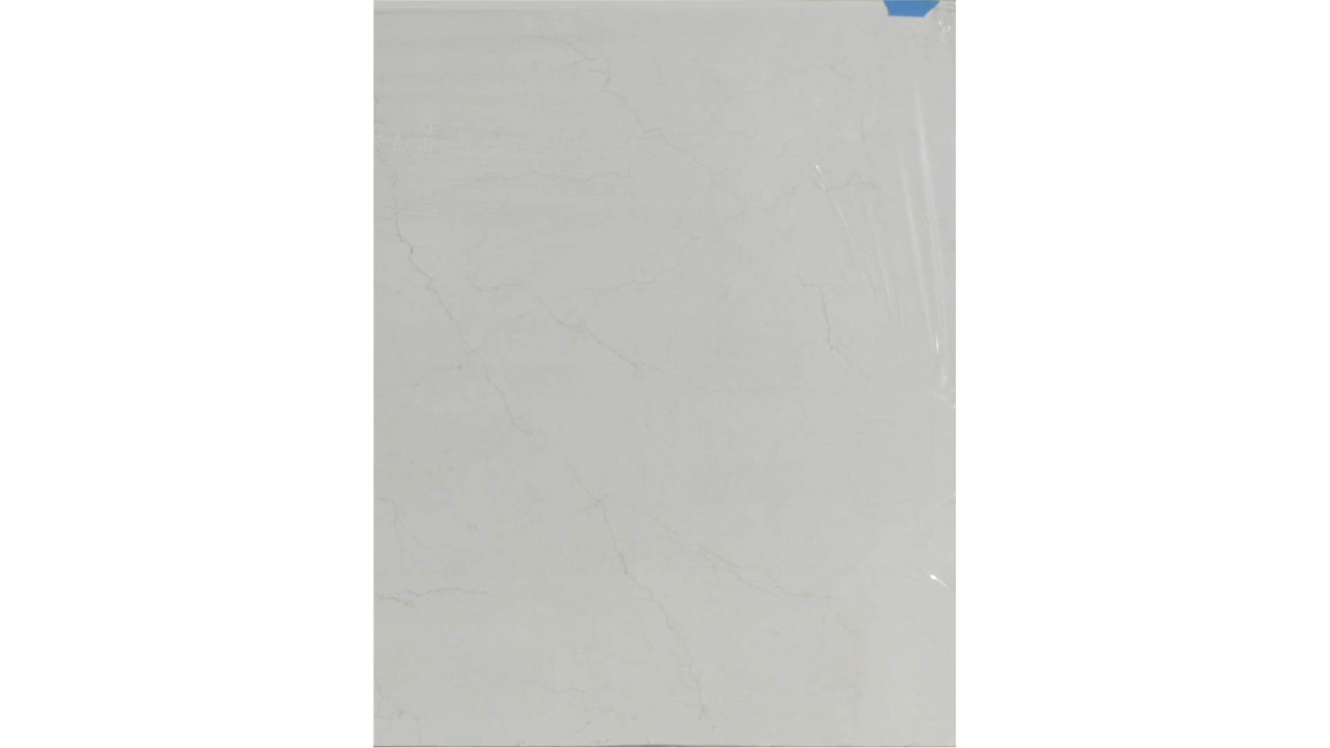 Calacatta Miraggio Duo QUARTZ Slabs