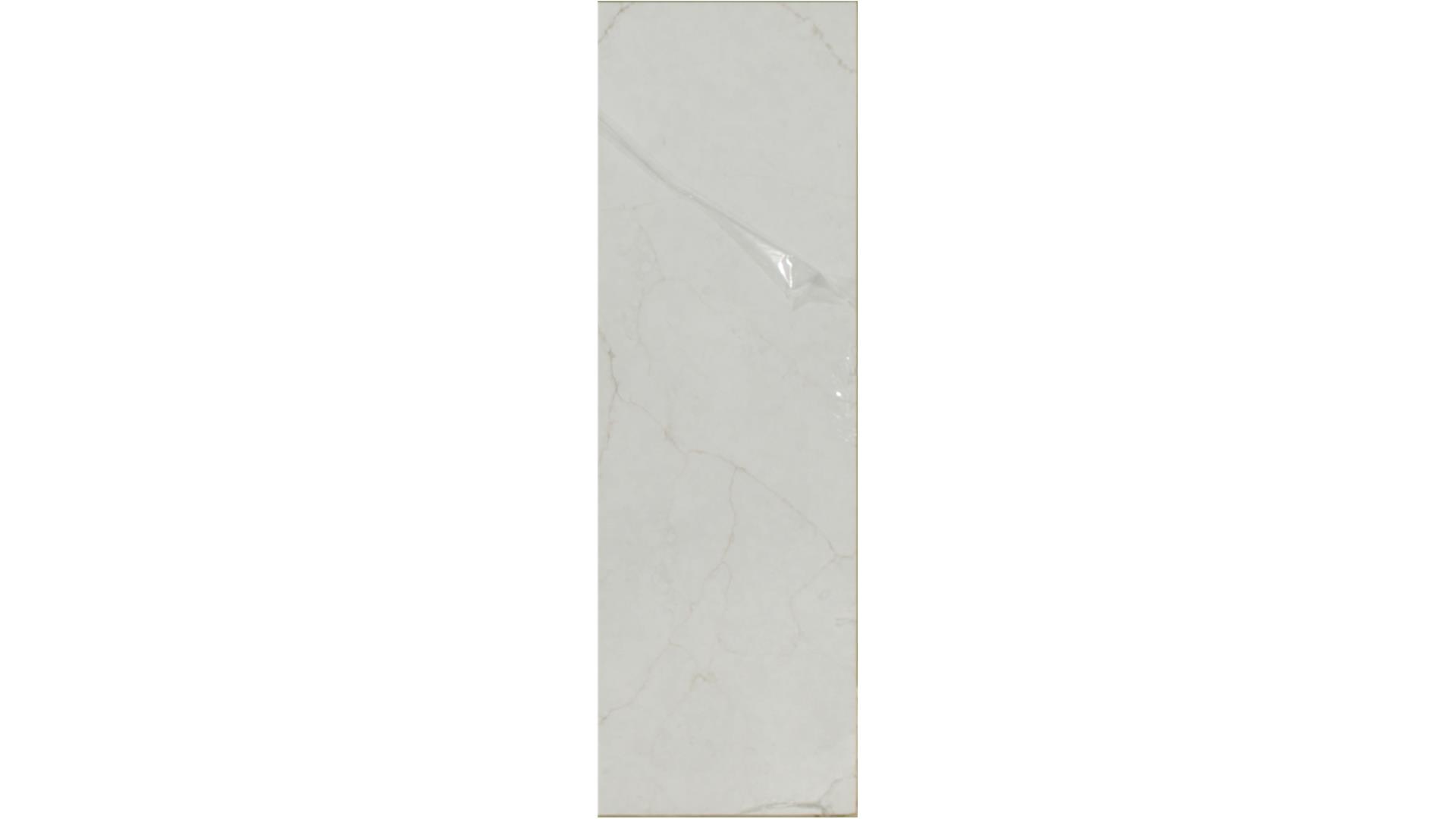 Calacatta Valentin QUARTZ Slabs