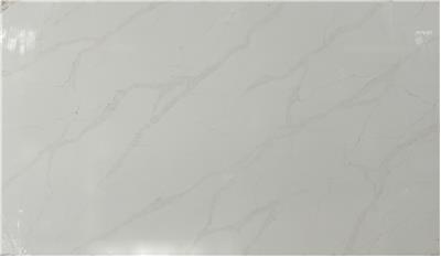 CALACATTA ELYSIO QUARTZ