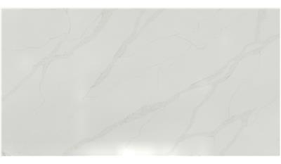 CALACATTA ELYSIO QUARTZ