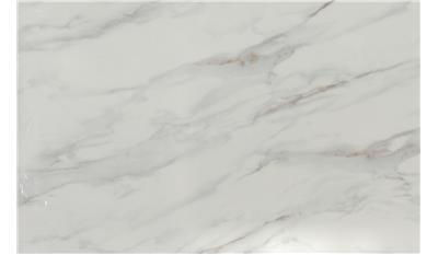 calacatta castana QUARTZ