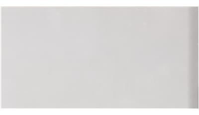 Arctic White QUARTZ