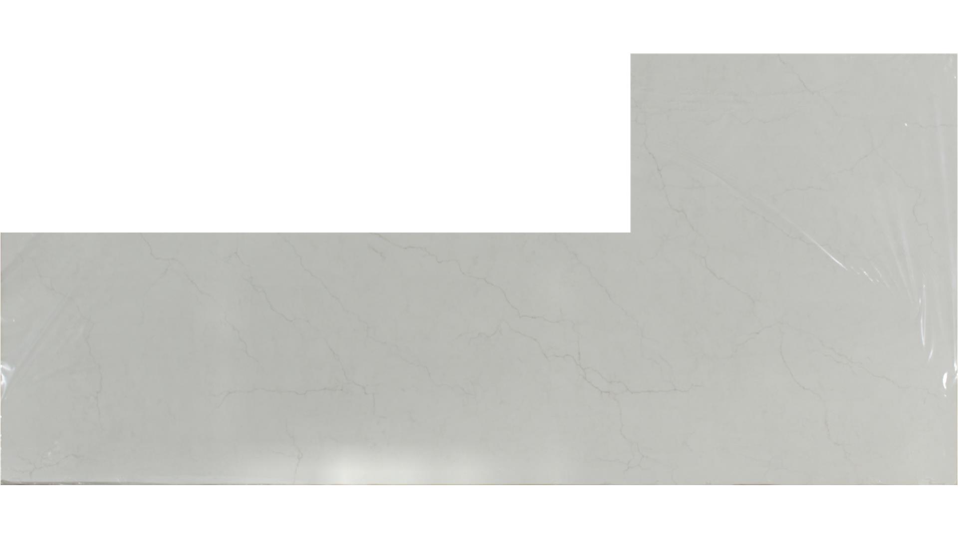 Calacatta Miraggio Duo QUARTZ Slabs