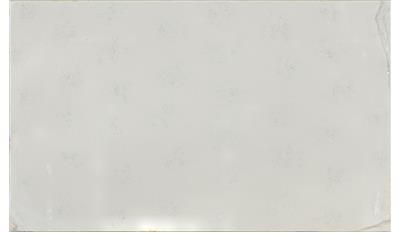 Carrara Marmi QUARTZ