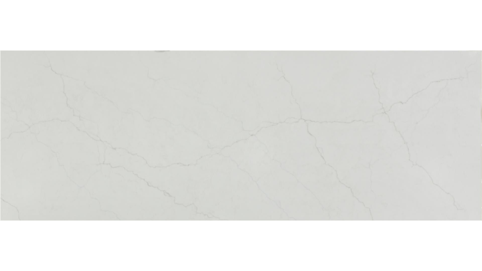Calacatta Miraggio Duo QUARTZ Slabs