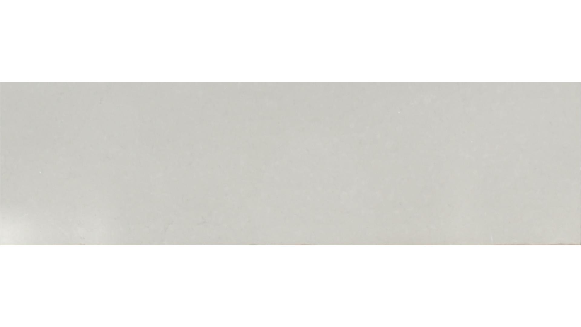 CORONADO WHITE QUARTZ Slabs