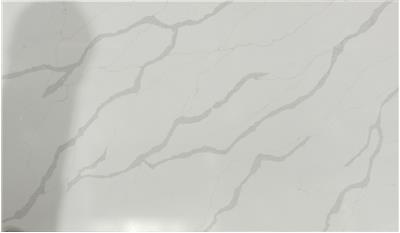 Calacatta Idillio QUARTZ