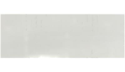 CARRARA PISA QUARTZ