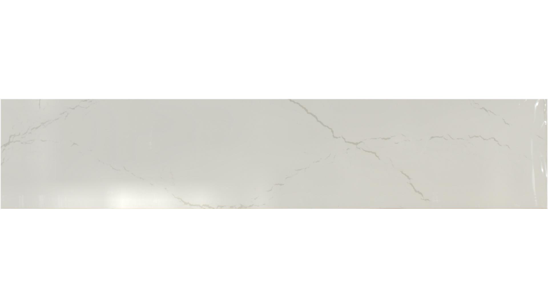 Inverness Frost QUARTZ Slabs