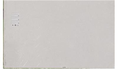 CORONADO WHITE QUARTZ