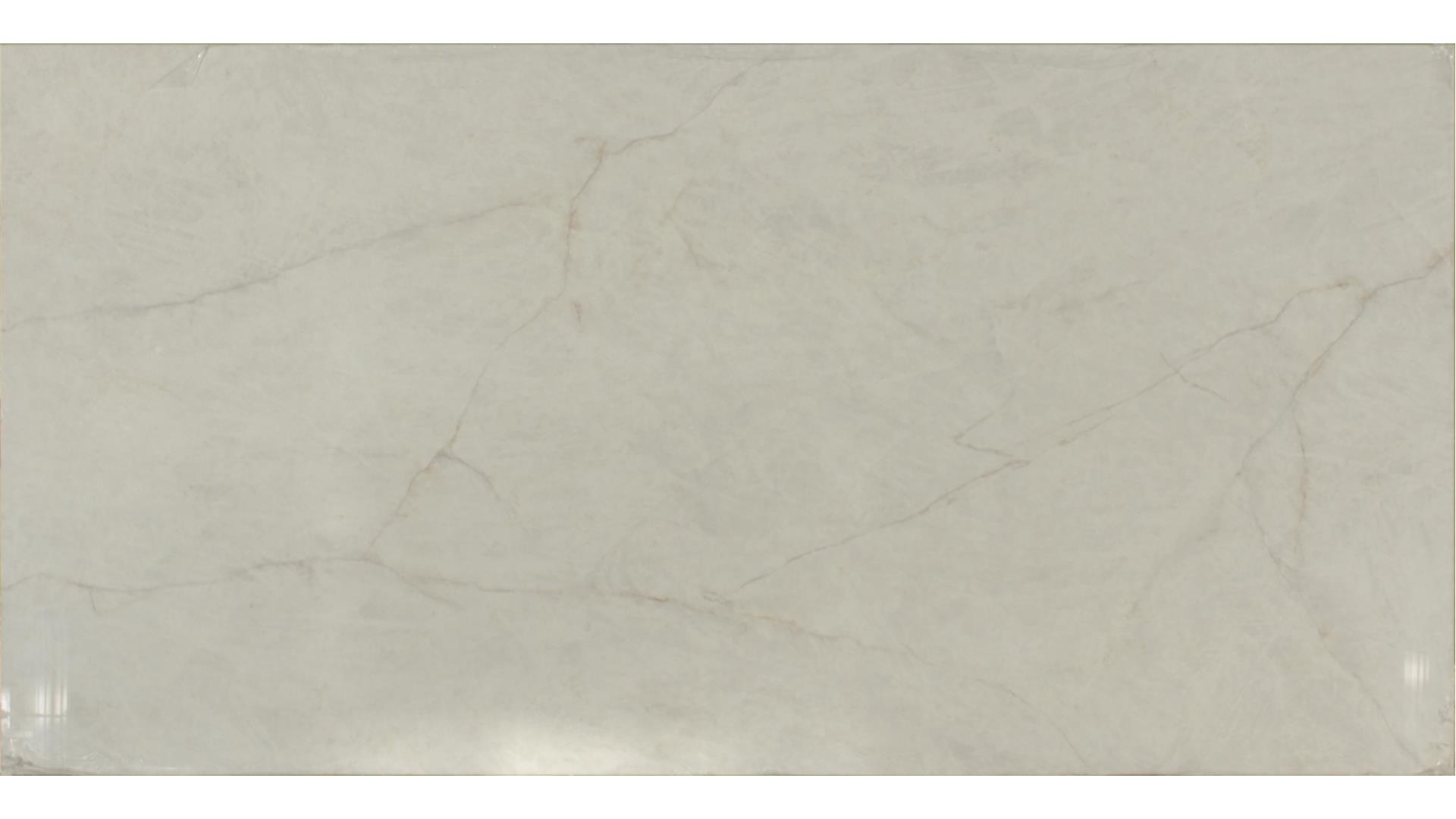 SOLITAJ QUARTZ Slabs