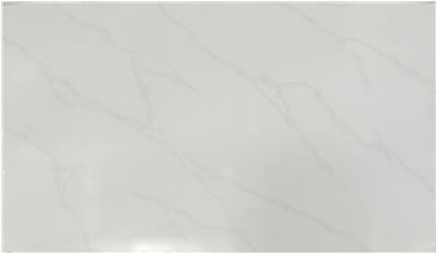 CALACATTA ELYSIO QUARTZ