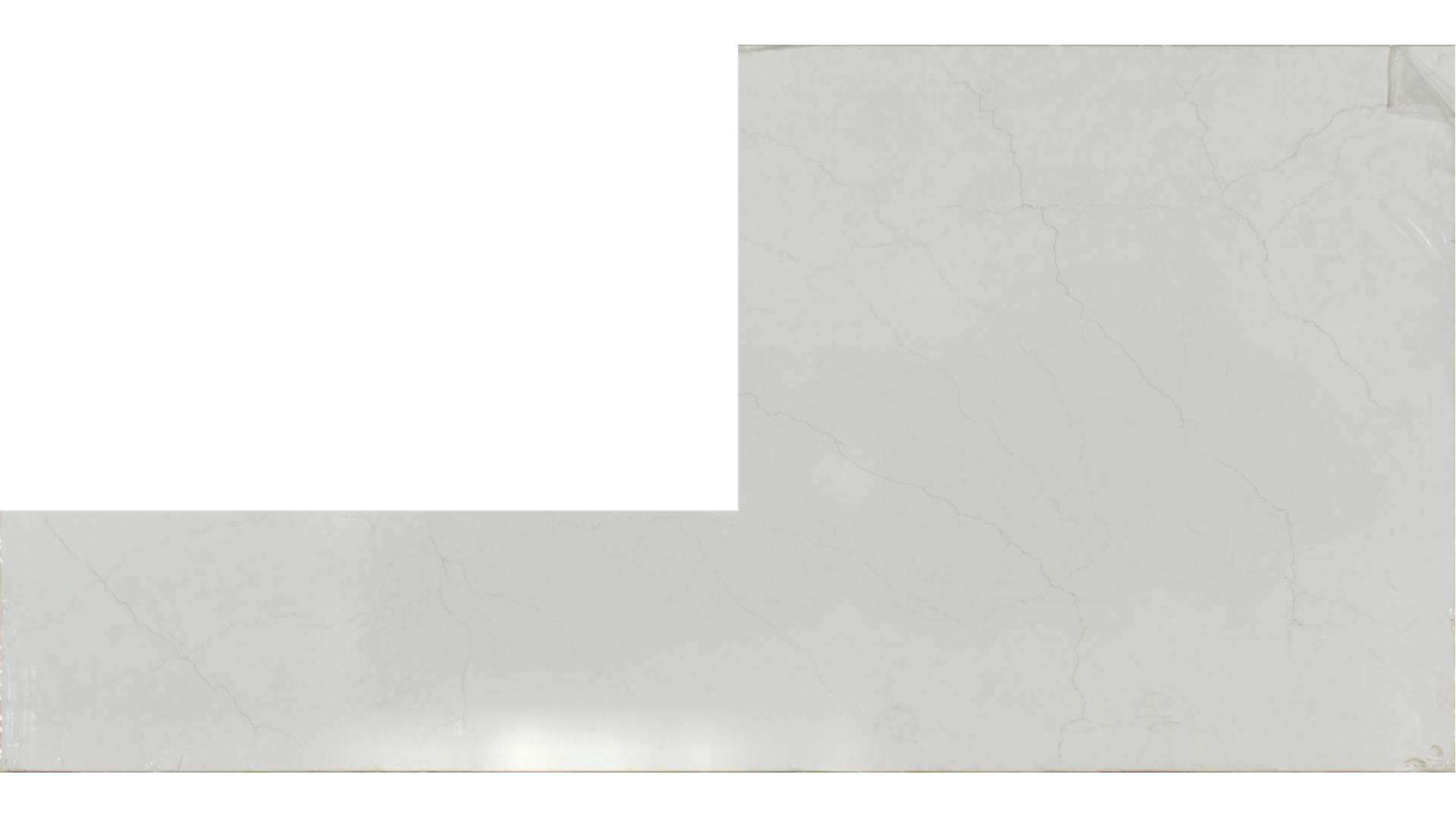 Calacatta Miraggio Duo QUARTZ Slabs