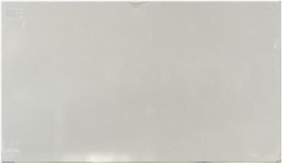 Carrara Miksa QUARTZ