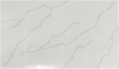 Calacatta Idillio QUARTZ