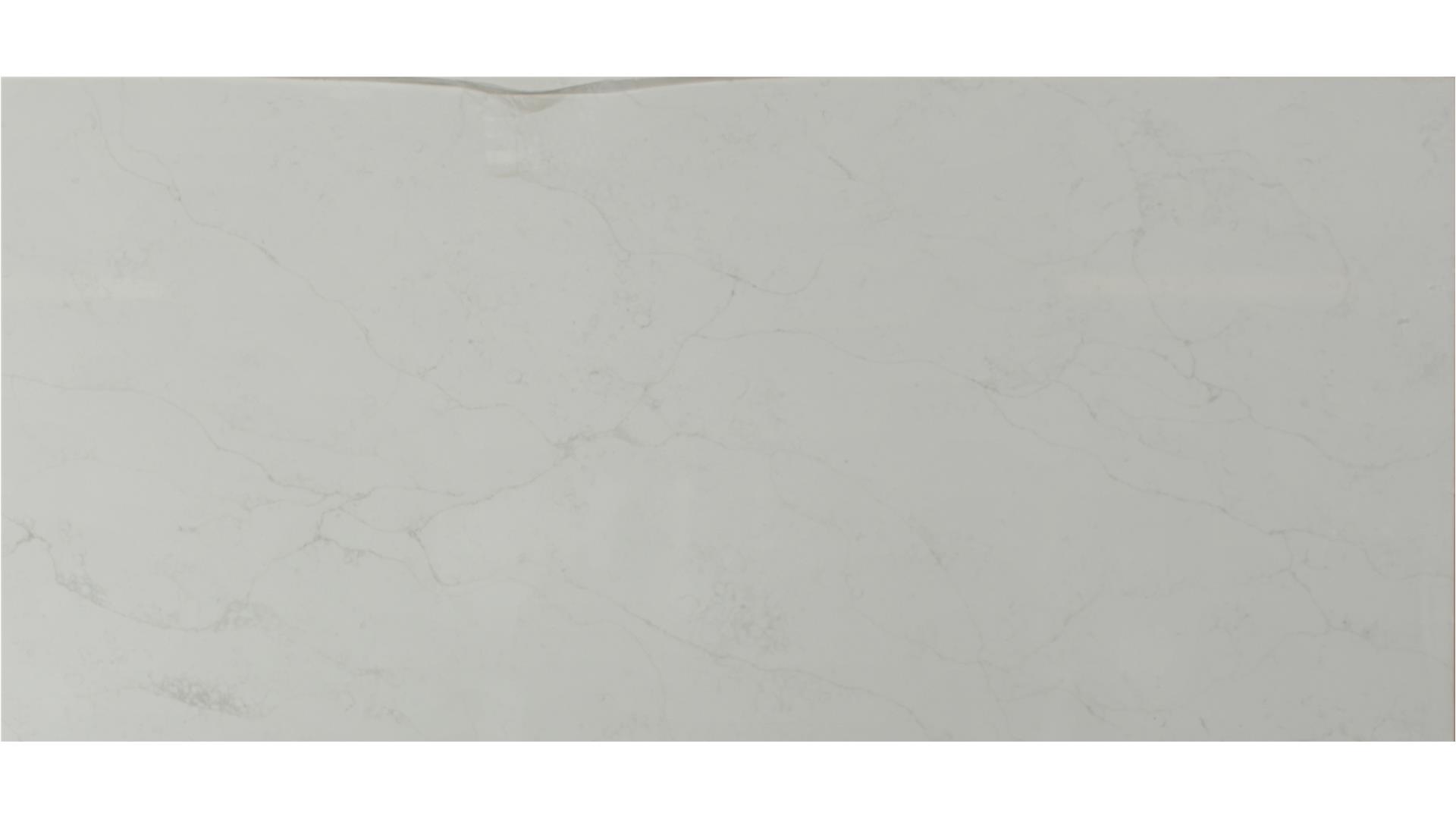 Calacatta Prado QUARTZ Slabs