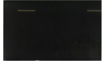 ABSOLUTE BLACK GRANITE