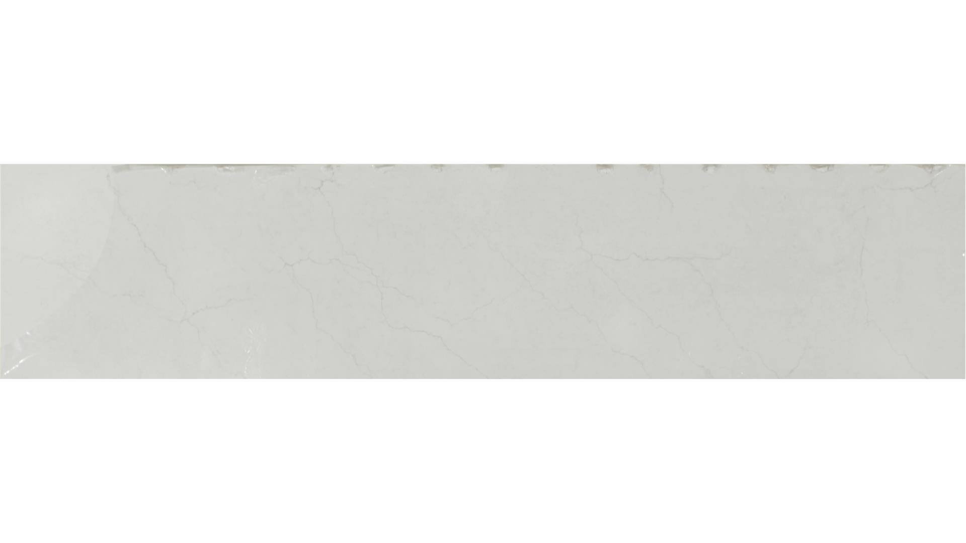 Calacatta Miraggio Duo QUARTZ Slabs
