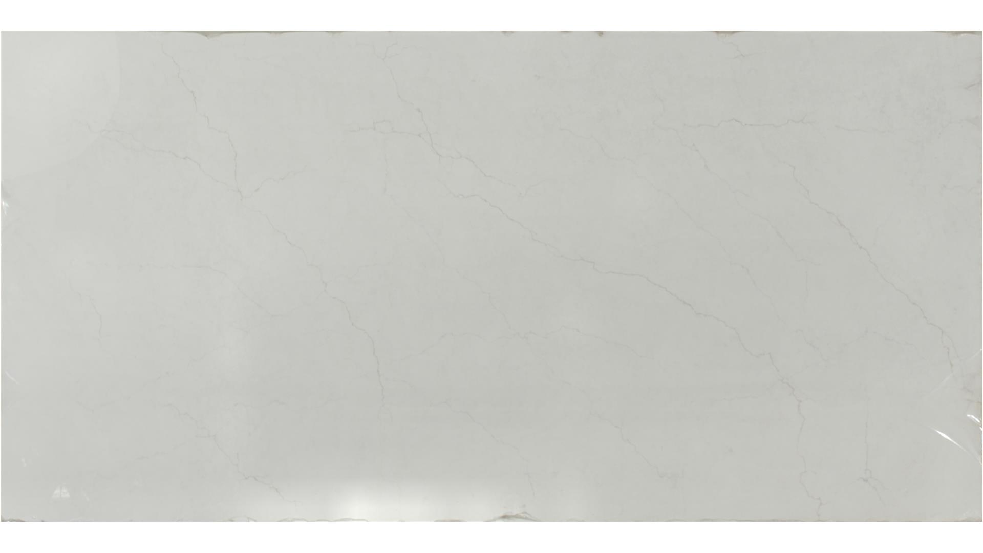 Calacatta Miraggio Duo QUARTZ Slabs