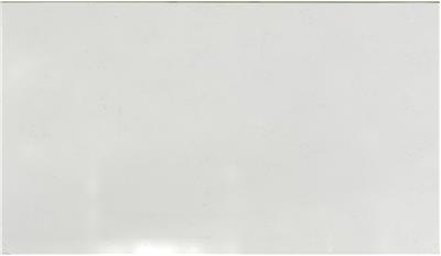 Carrara Marmi QUARTZ