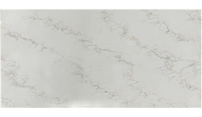 CALACATTA CINELA  QUARTZ