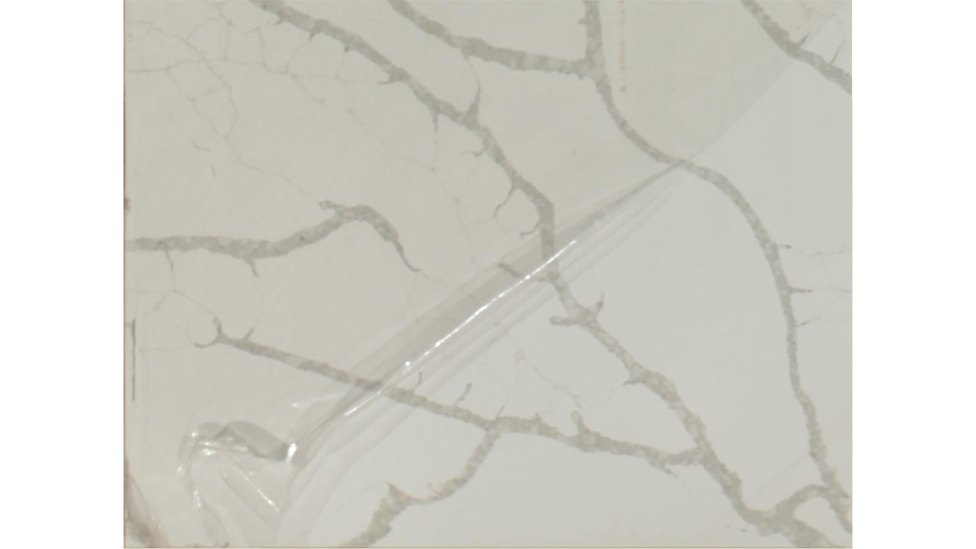 Calacatta Eiffel Orion QUARTZ Slabs