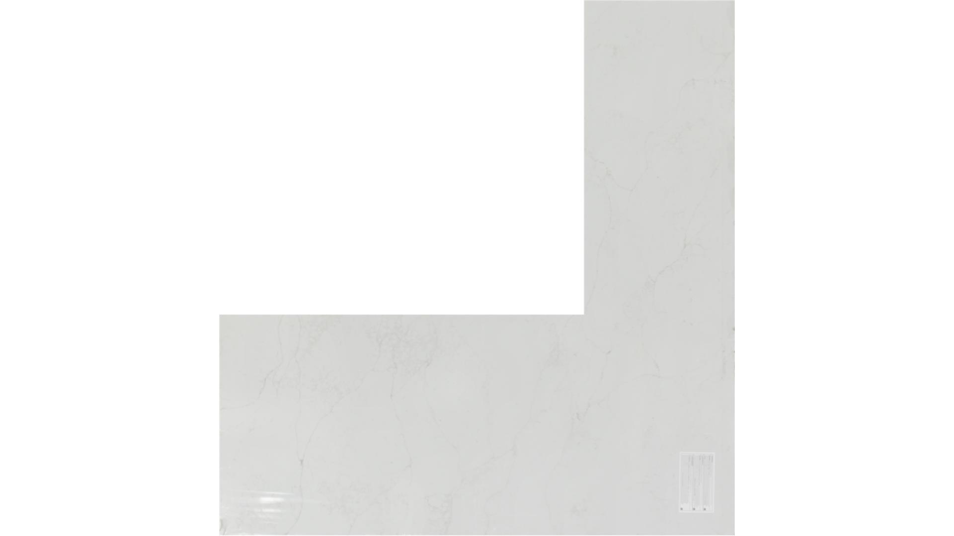 Calacatta Prado QUARTZ Slabs