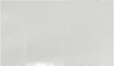 CARRARA ROMA QUARTZ