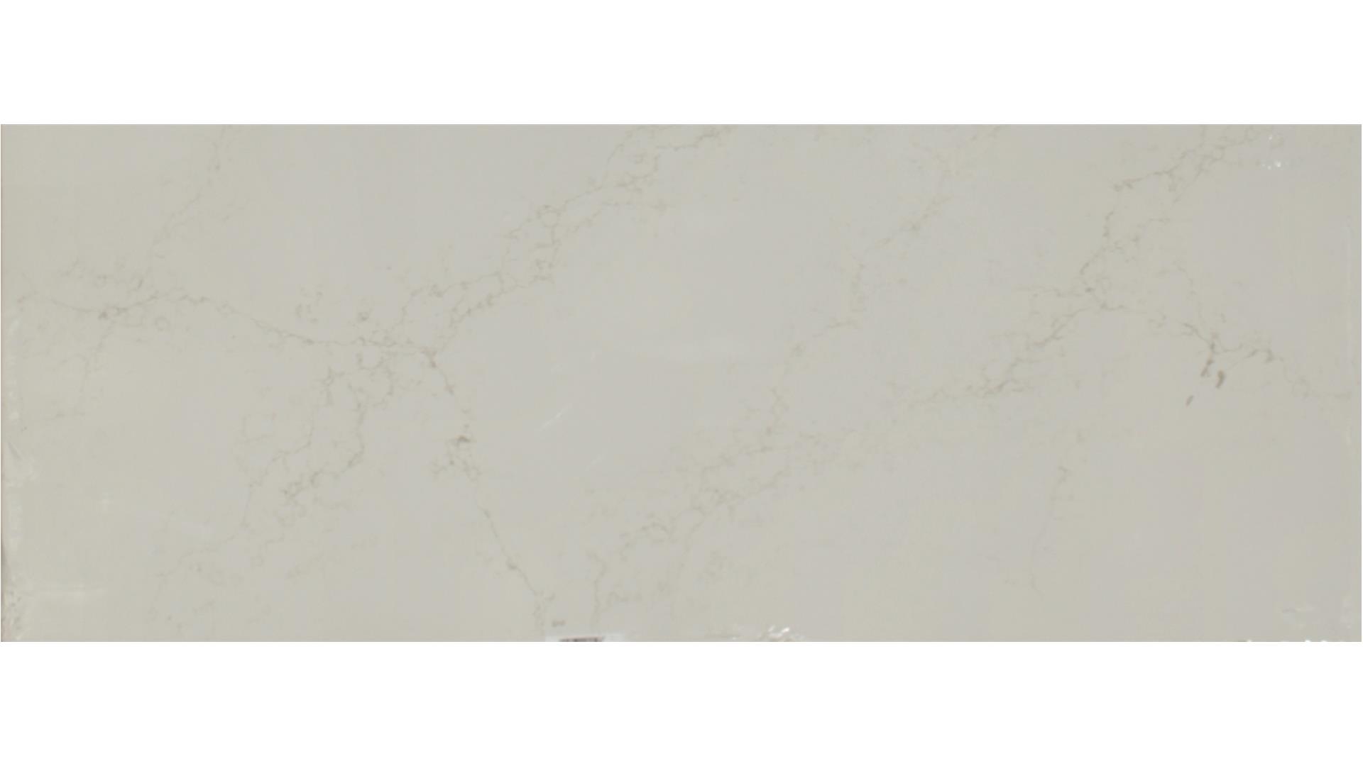 Liberty Gold QUARTZ Slabs