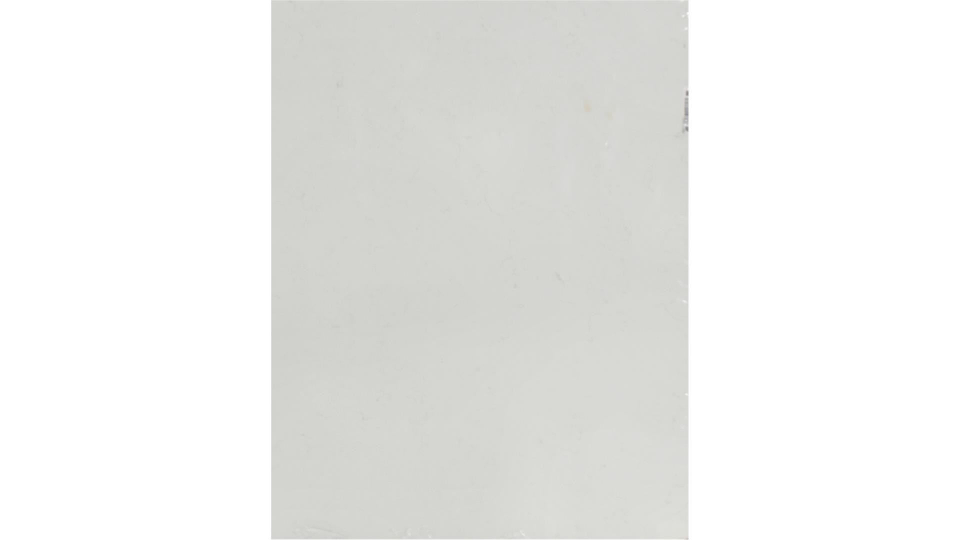 CARRARA ROMA QUARTZ Slabs