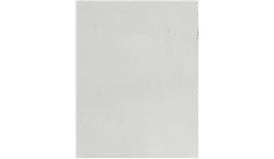 CARRARA ROMA QUARTZ