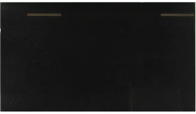 ABSOLUTE BLACK GRANITE