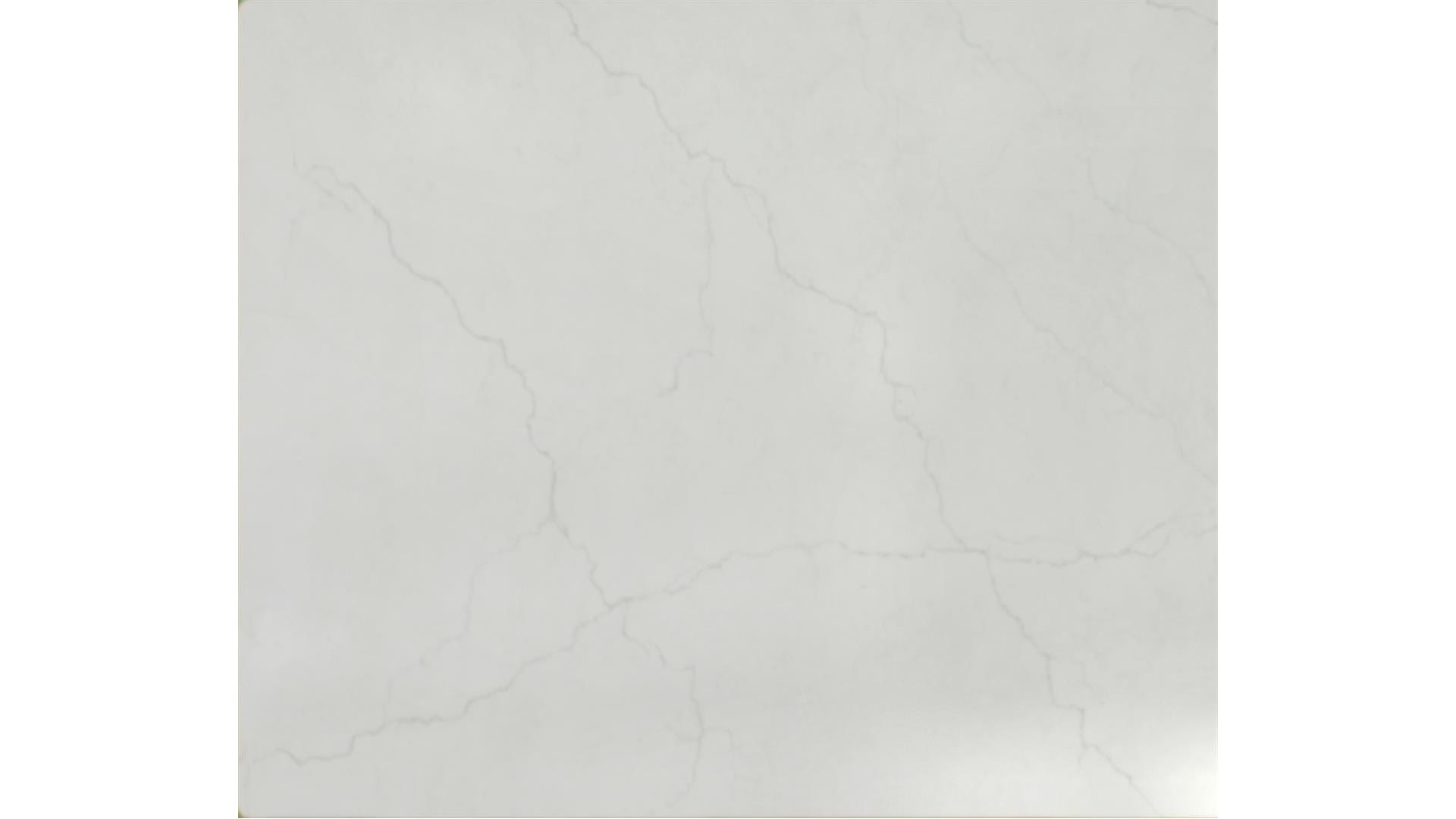 Calacatta Miraggio Duo QUARTZ Slabs