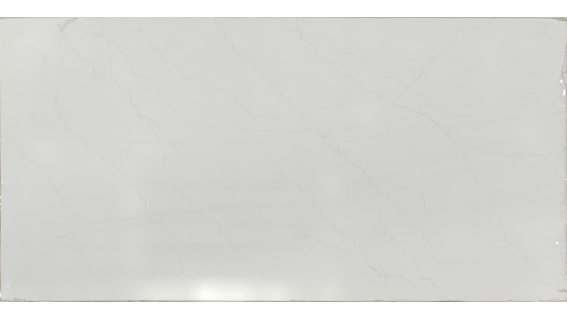Calacatta Miraggio Gold QUARTZ Slabs