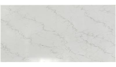 CALACATTA CINELA  QUARTZ