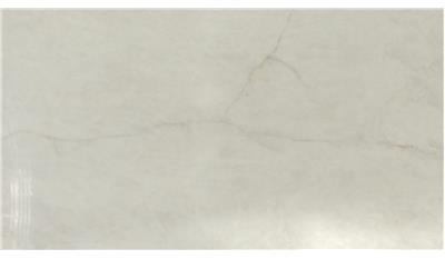 SOLITAJ QUARTZ