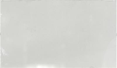 CARRARA ROMA QUARTZ
