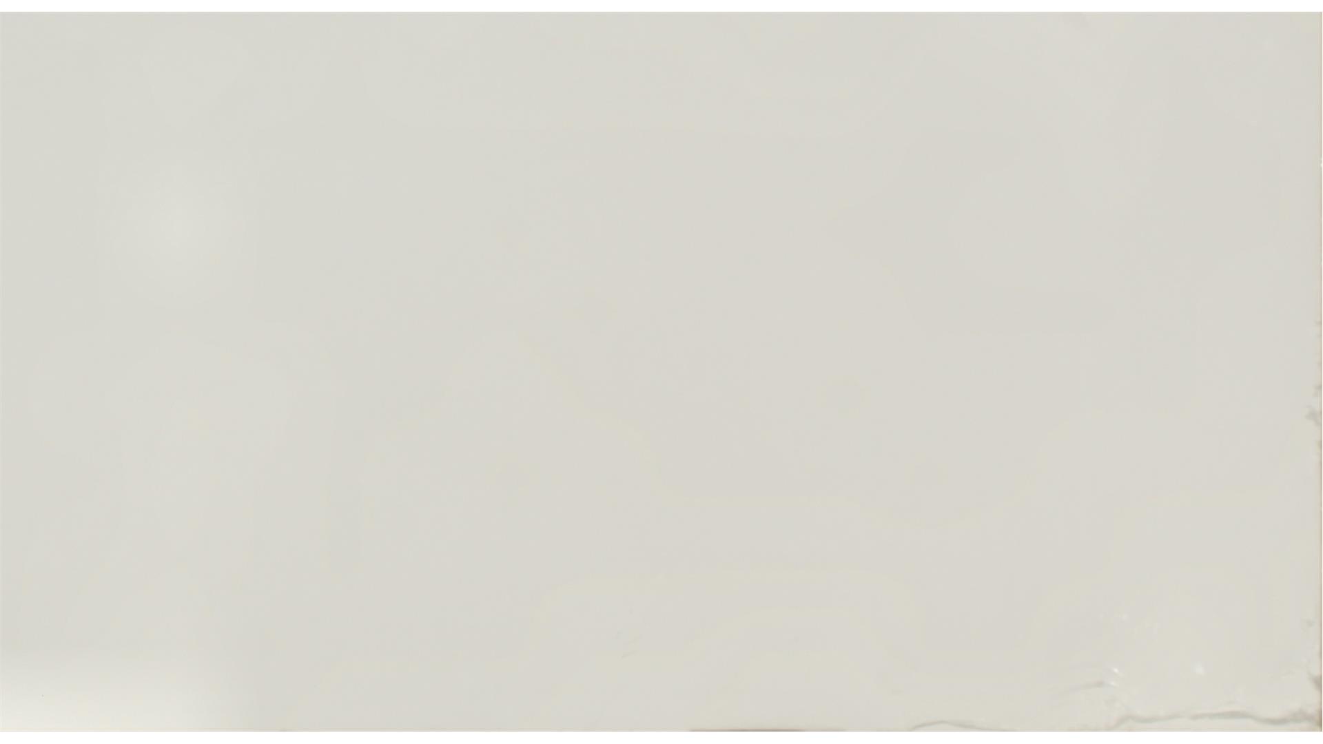 Arctic White QUARTZ Slabs