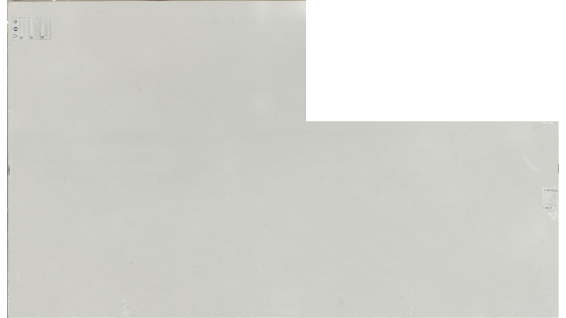 CARRARA PISA QUARTZ Slabs