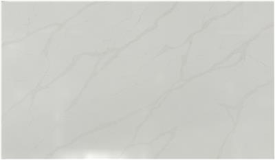 CALACATTA ELYSIO QUARTZ