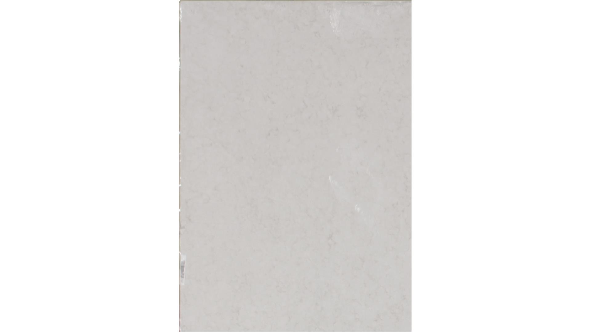 Golden Gate QUARTZ Slabs