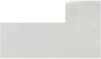 CARRARA ROMA QUARTZ