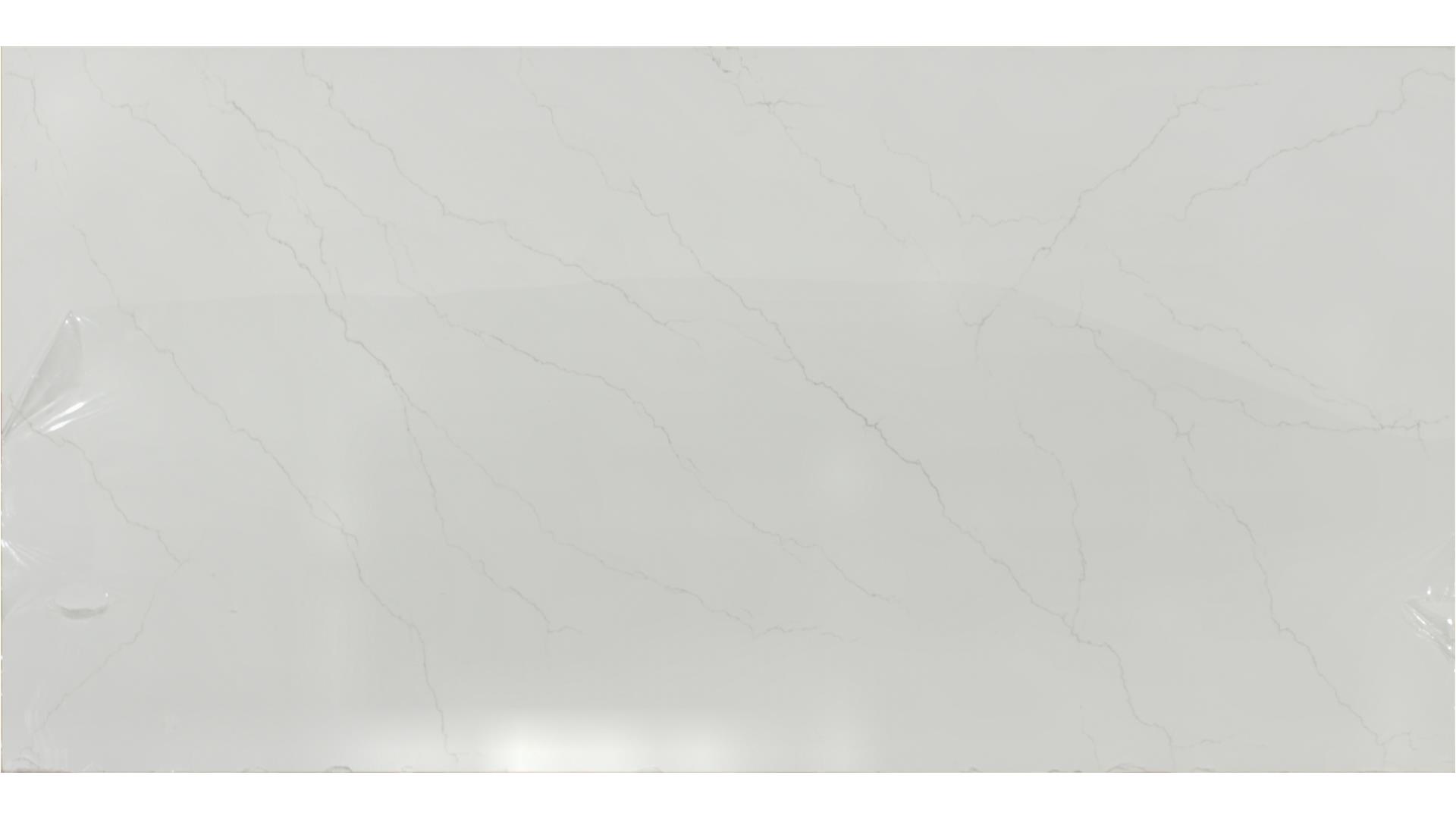 Calacatta Miraggio Gold QUARTZ Slabs