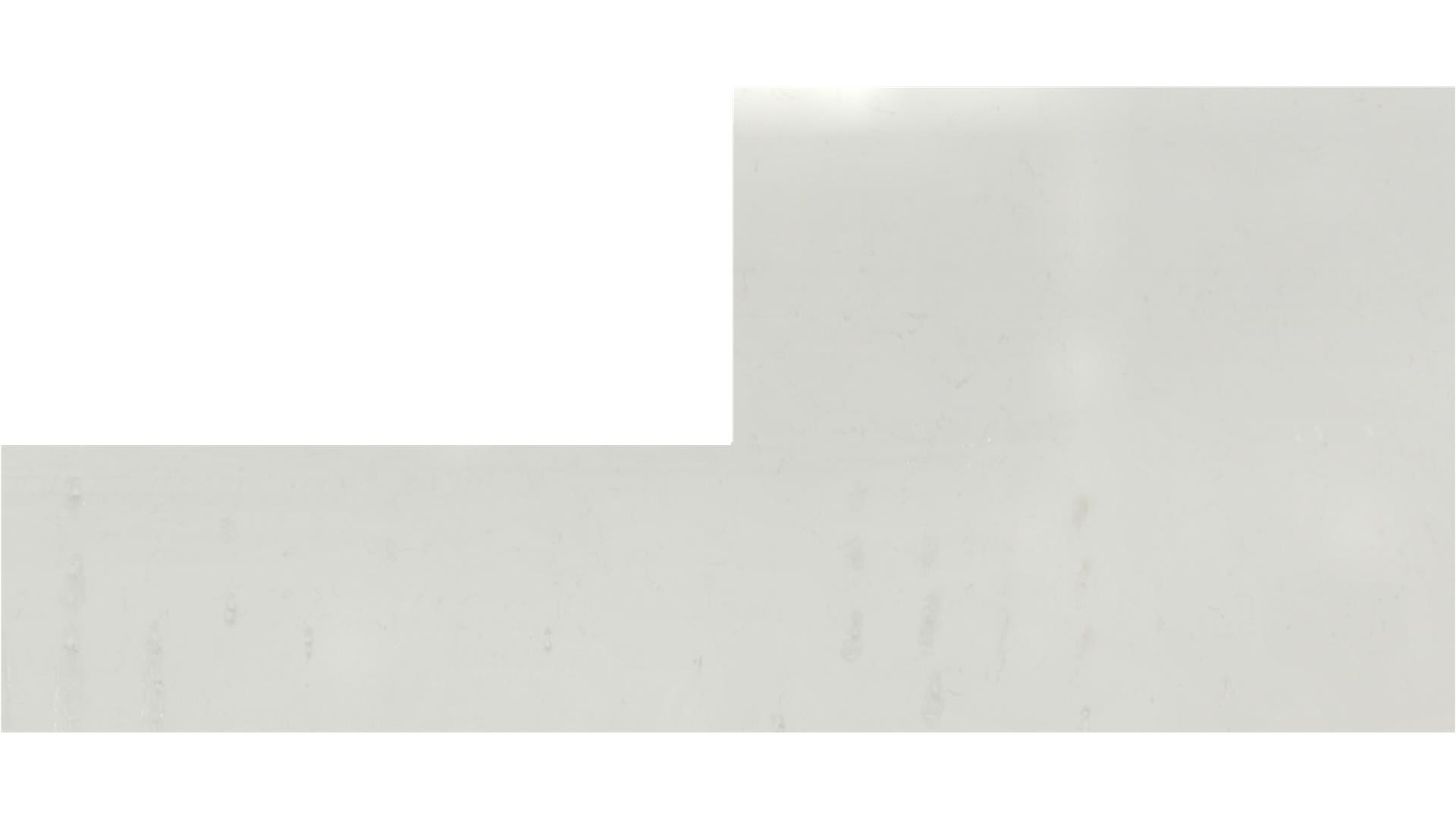 CARRARA PISA QUARTZ Slabs